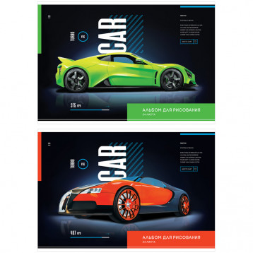 Альбом для рисования 24л., А4, на скрепке ArtSpace "Авто. Turbo car"