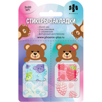 Стикеры-закладки пластиковые, 25х45 мм, 40 шт., МЕДВЕДЬ 