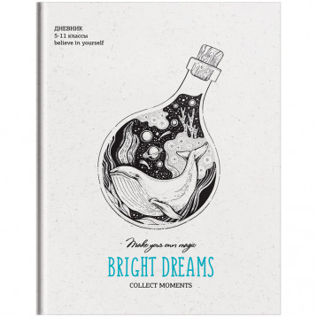 Дневник 5-11 кл. 48л. (твердый) ArtSpace "Рисунки. Bright dreams", матовая ламинация