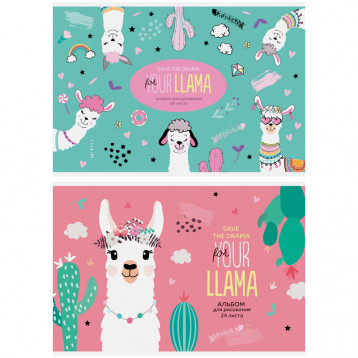 Альбом для рисования 24л., А4, на скрепке ArtSpace "Funny lama"