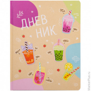 Дневник 1-11 кл. 48л. (твердый), GREENWICH LINE "Cocktail"