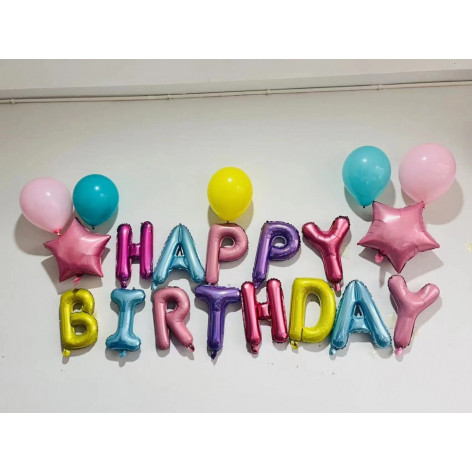 Набор воздушных шаров «Happy birthday» 20 шт., rose gold Набор воздушных шаров «Happy birthday» 20 шт., rose gold