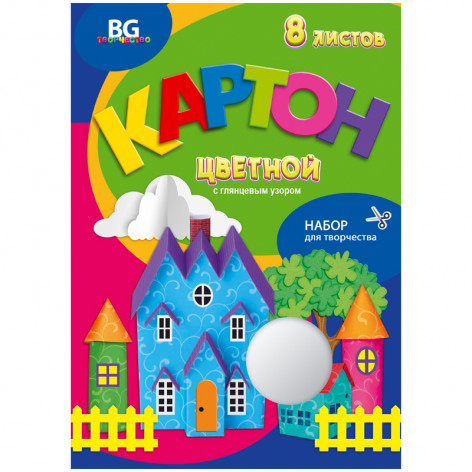 Картон цветной А4, BG, 8л., 8цв., мелованный, с глянцевым узором, выб. лак, в папке, "Волшебный горо