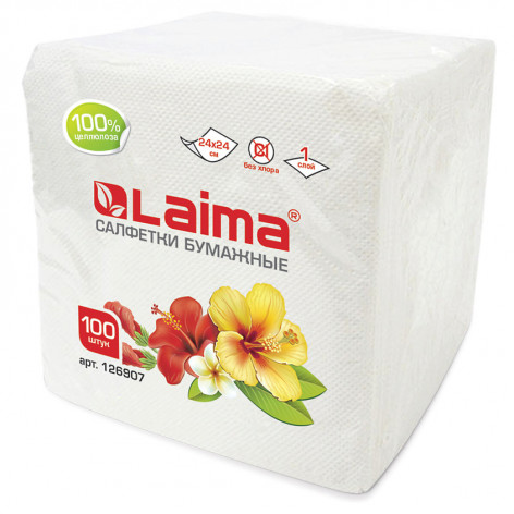 Салфетки бумажные, LAIMA,100 шт., 24х24 см