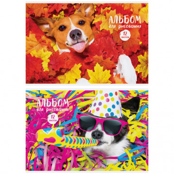 Альбом для рисования 12 л., А4, на скрепке ArtSpace "Питомцы. Funny dogs"