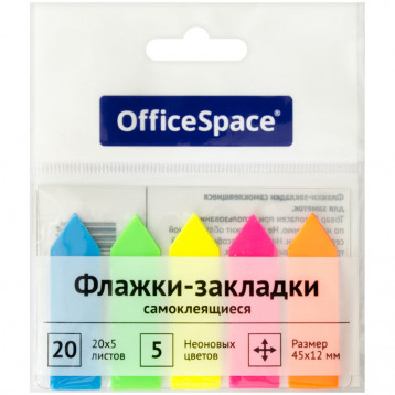 Флажки-закладки OfficeSpace, 45*12мм, 20л*5 неоновых цветов, стрелки,европодвес