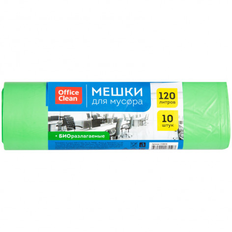 Мешки для мусора 120л OfficeClean биоразлагаемые, ПНД, 70*110см,17мкм, 10шт, прочные, зеленые,в рул. Мешки для мусора 120л OfficeClean биоразлагаемые, ПНД, 70*110см,17мкм, 10шт, прочные, зеленые,в рул.