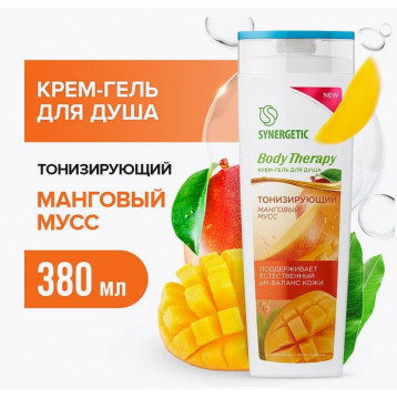 Крем-гель для душа «Манговый мусс» BODY THERAPY, 380мл
