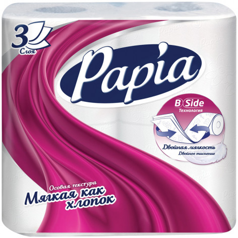 Бумага туалетная Papia, 3-х слойн., 4шт., тиснение, белая