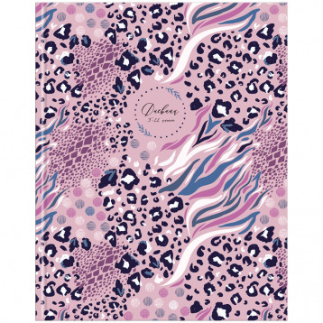 Дневник 5-11 кл. 48л. (твердый) "Wild pattern", глянцевая ламинация