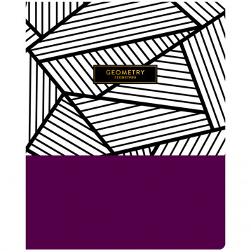 Тетрадь предметная 48л. GreenwichLine "Trendy graphic" - Геометрия, "софт-тач", тиснение, 70г/м²