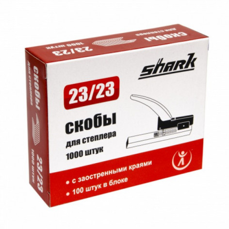 Скобы для степлера 23/23 Shark, 1000 шт.