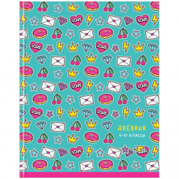 Дневник 1-11 кл. 40л. (твердый) "Love pattern", глянцевая ламинация