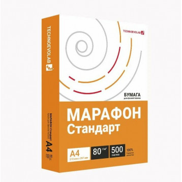 Бумага А4 Марафон Стандарт белый, 80г/м, 500л.
