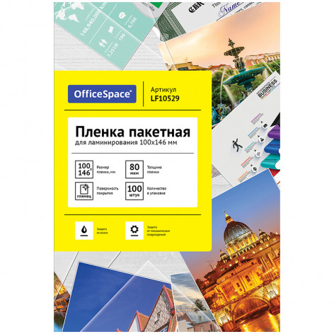 Пленка для ламинирования А6 OfficeSpace 100*146мм, 80мкм, глянец, 100л.