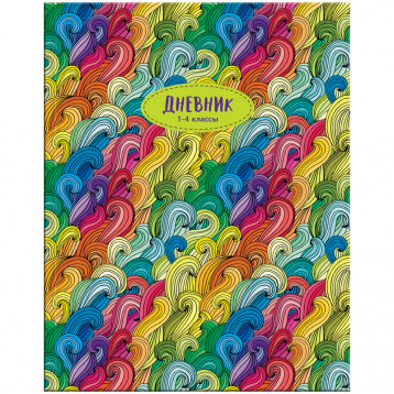 Дневник 1-4 кл. 48л. (твердый) "Цветные кудри", глянцевая ламинация