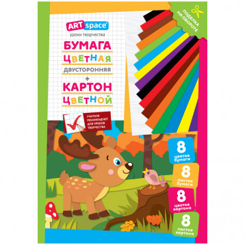 Набор цветной бамаги и картона по 8л , A4, ArtSpace,  "Олененок"