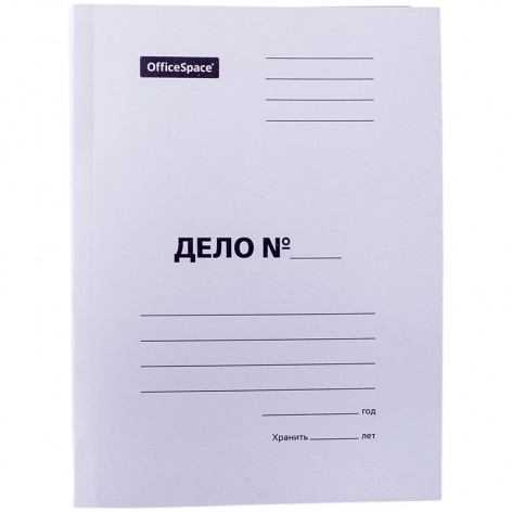 Скоросшиватель OfficeSpace "Дело", картон немелованный, 260г/м2, белый, пробитый, до 200л