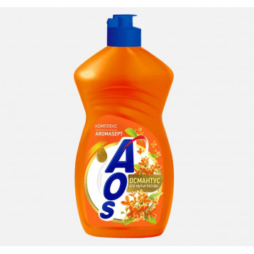 Гель для мытья посуды AOS Османтус, 450 мл