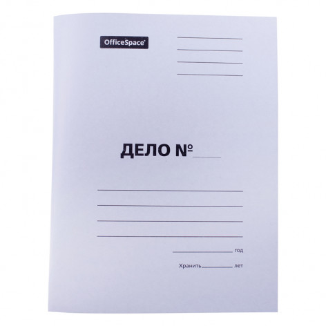 Скоросшиватель OfficeSpace "Дело", картон мелованный, 300г/м2, белый, пробитый, до 200л. Скоросшиватель OfficeSpace "Дело", картон мелованный, 300г/м2, белый, пробитый, до 200л.
