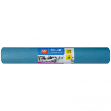 Мешки для мусора 120л OfficeClean ПВД, 70*110см, 40мкм, 10шт., особо прочные, синие, в рулоне