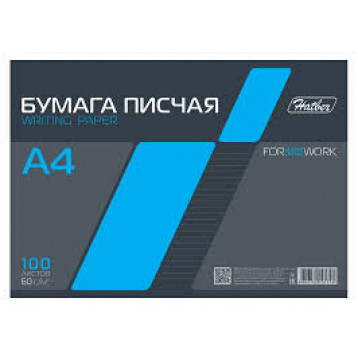 Бумага писчая Hatber А4 100л