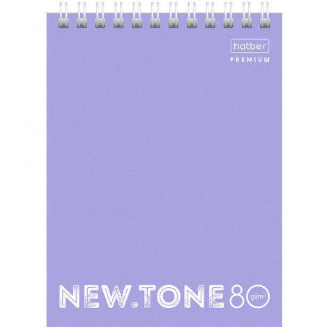 Блокнот А6 80л. на гребне Hatber "NEWtone Pastel. Лаванда", 80г/м2, пластиковая обложка
