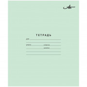 Тетрадь 12л., косая линия Арх. ЦБК
